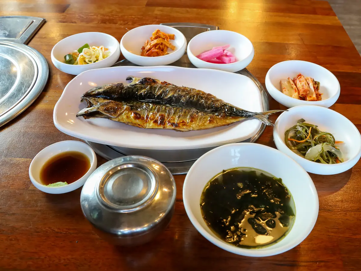 함덕마당