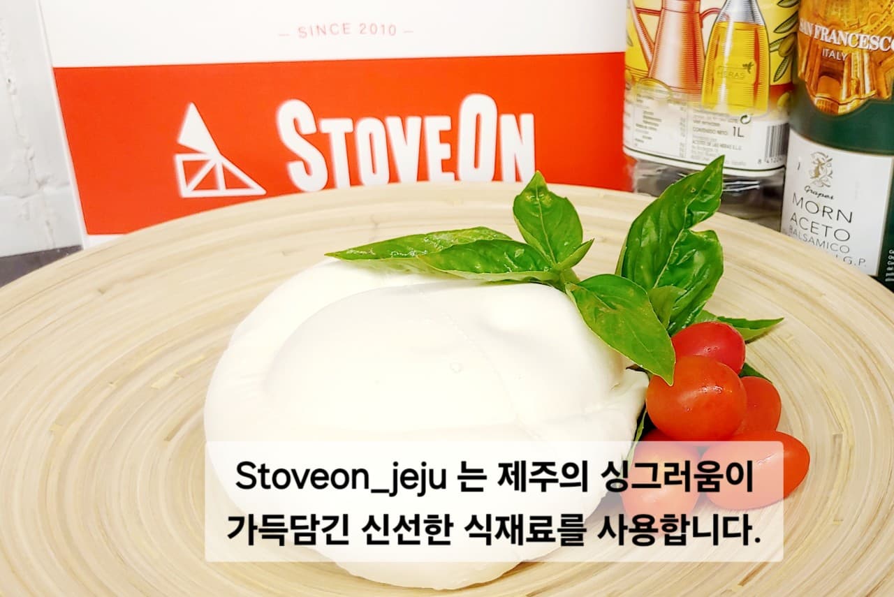 스토브온제주 사진 2