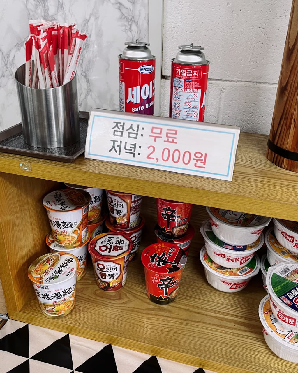 상명식당 사진 4