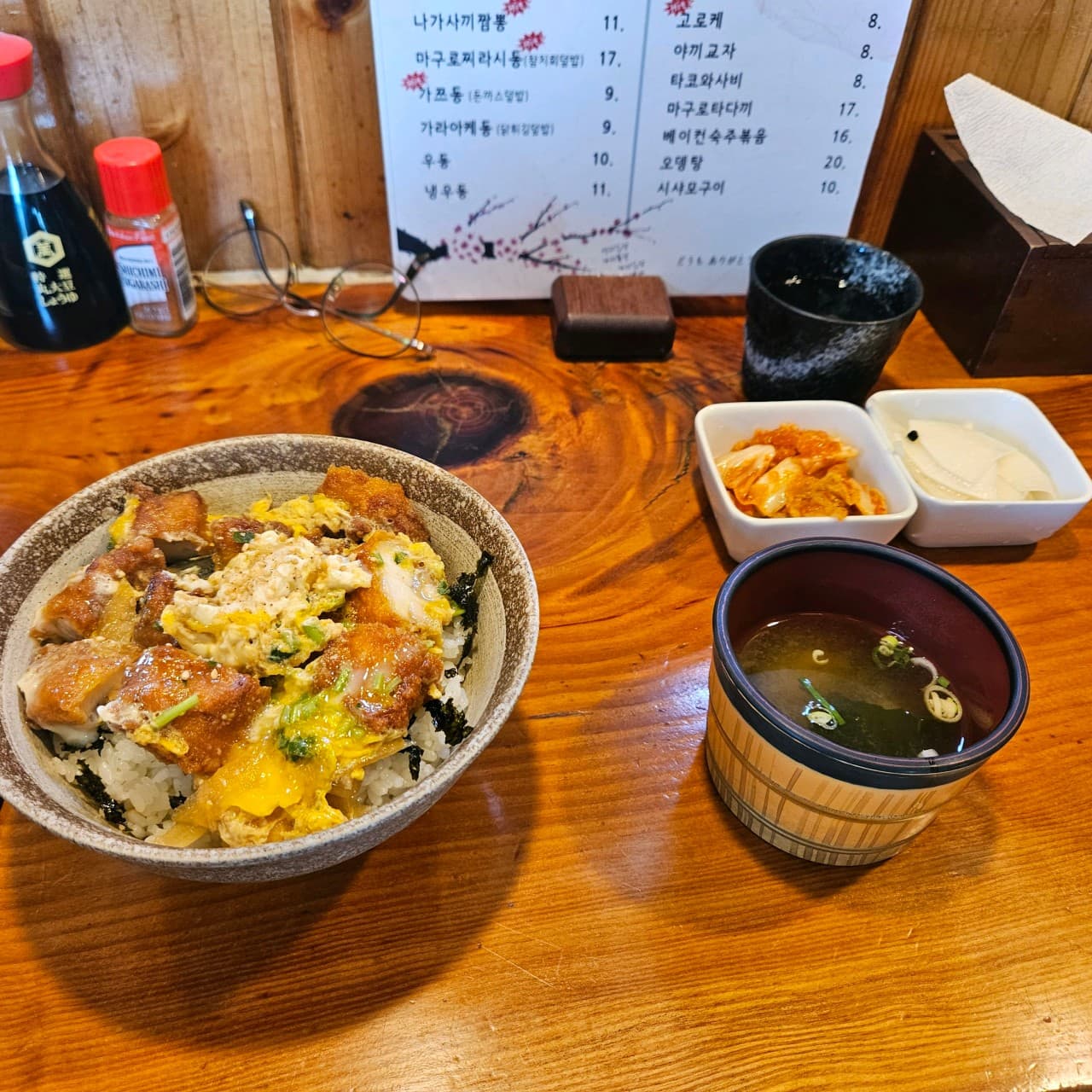 아루요 사진 2