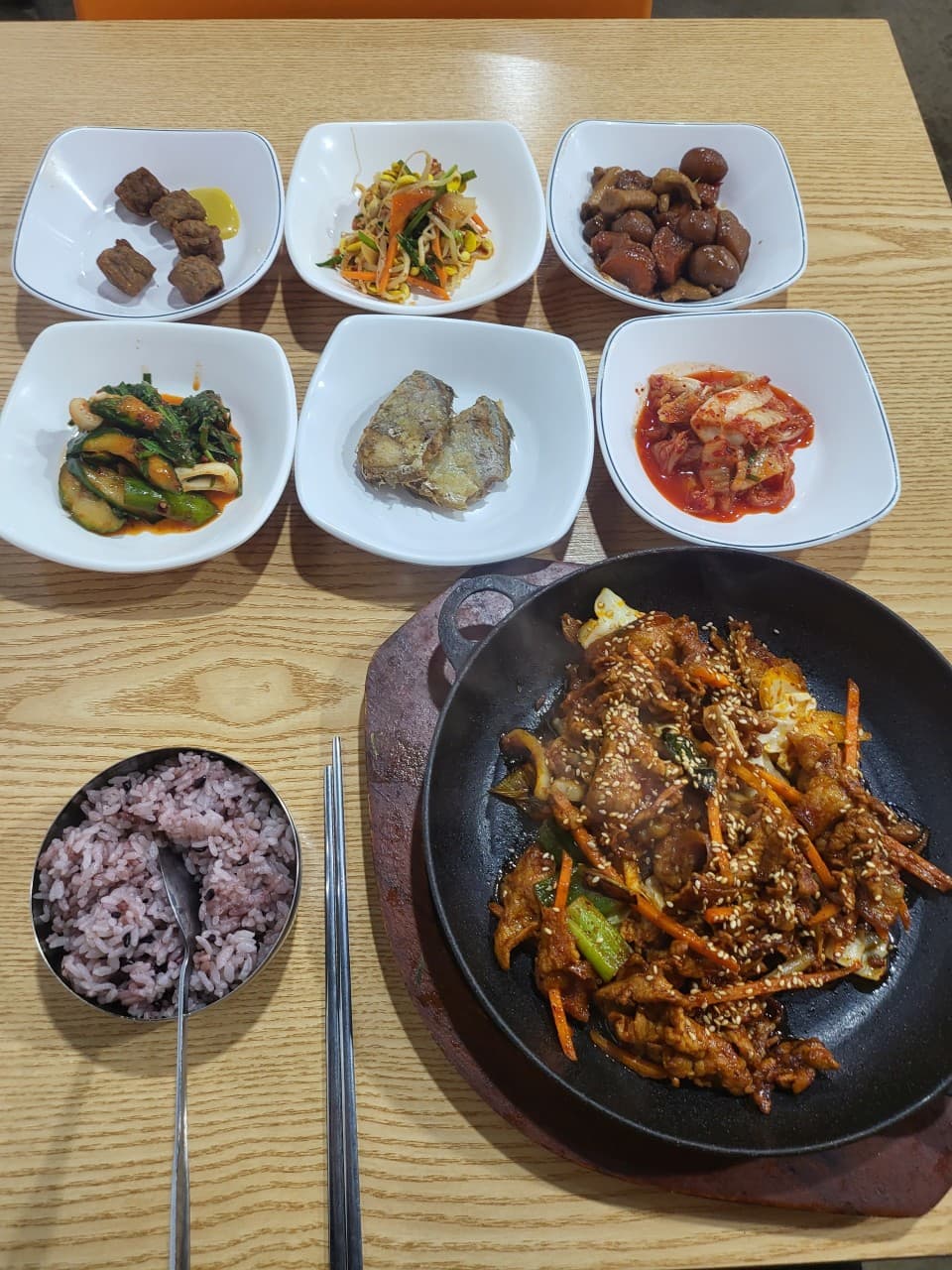 맛있는밥집