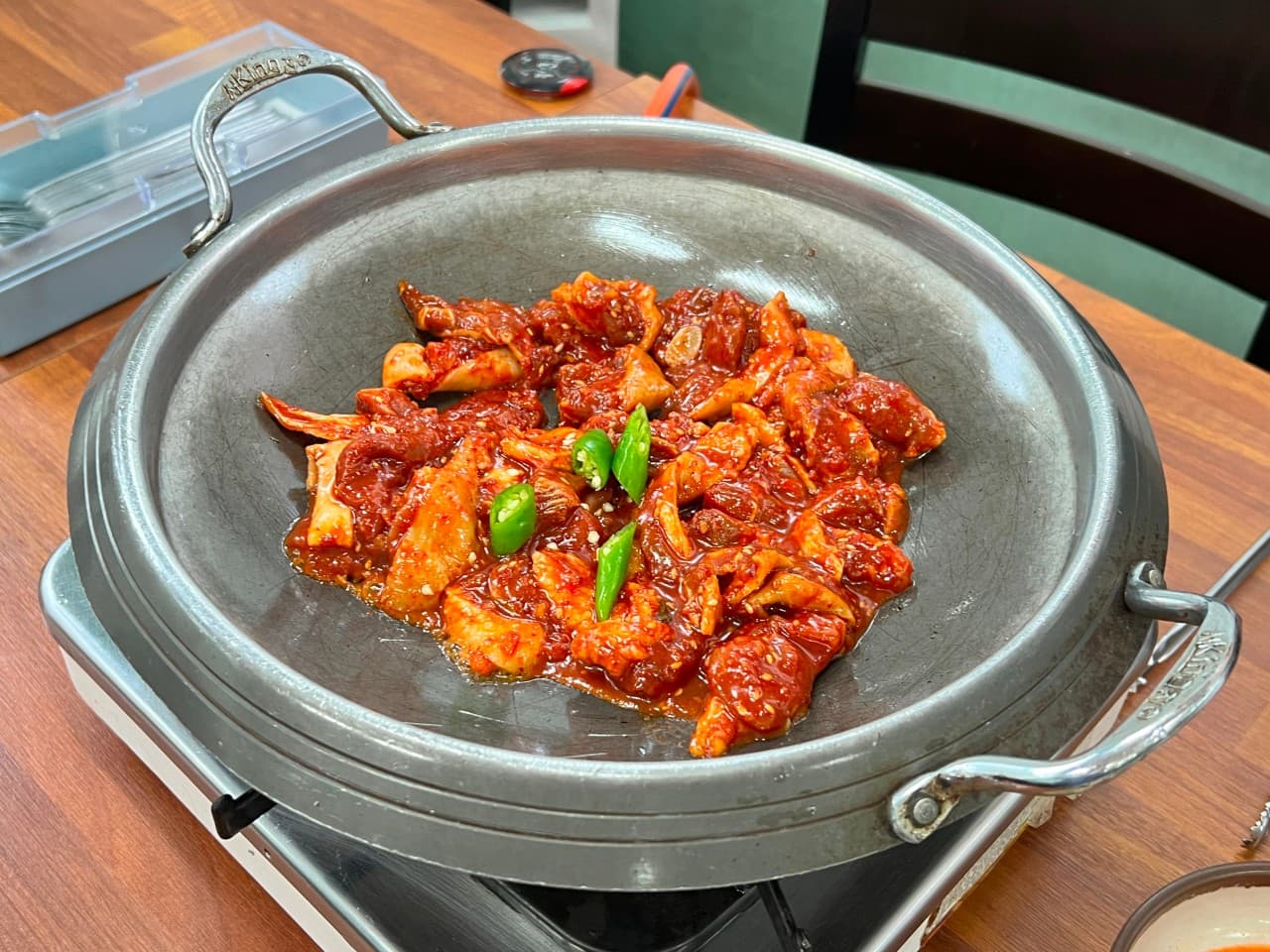 금화식당