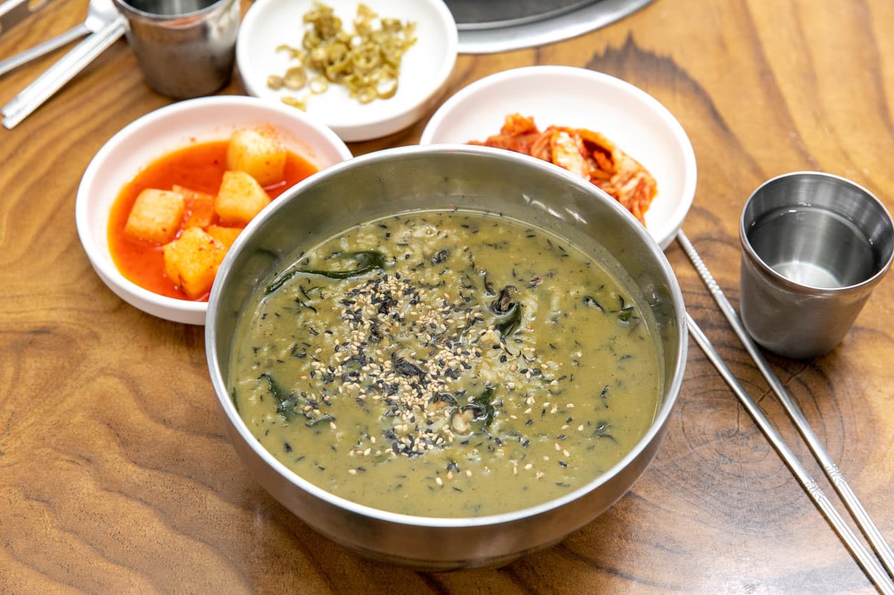 우도해광식당