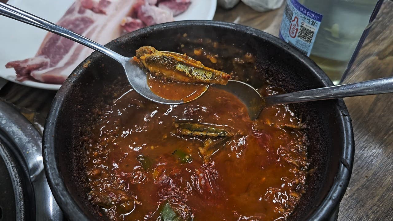 솔지식당 사진 2