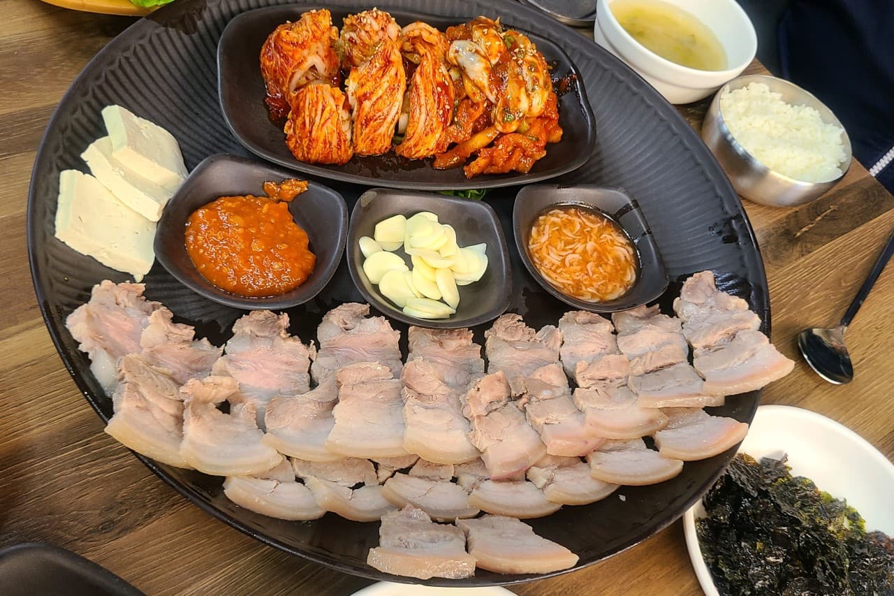 하루방보쌈