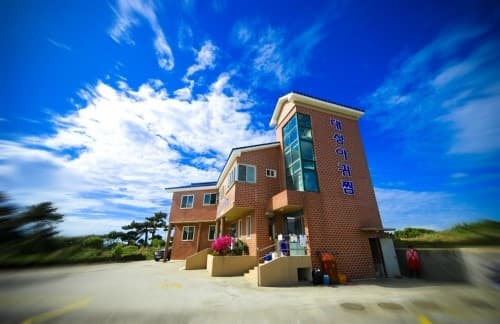 대성아귀찜 사진 4