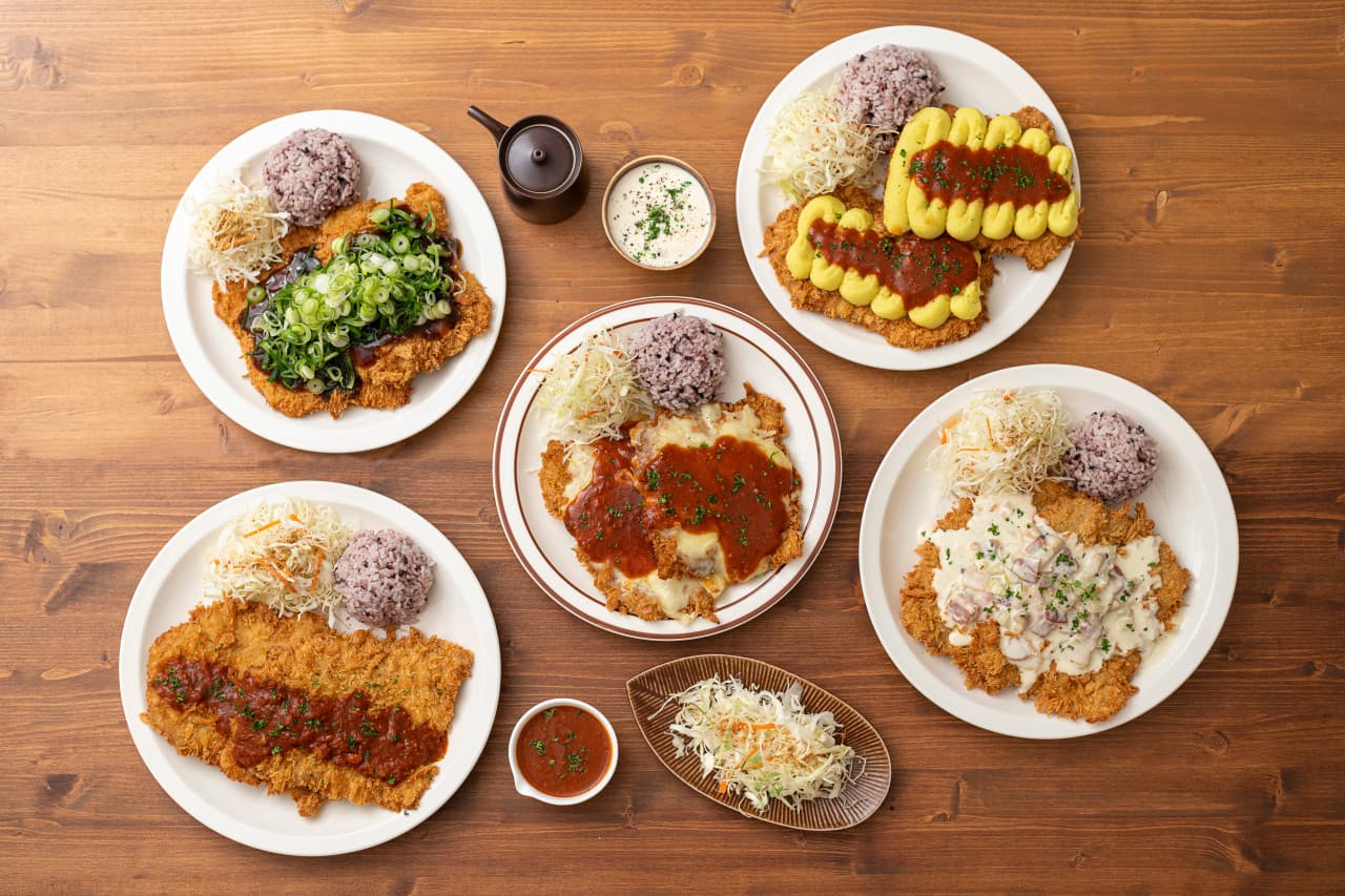 대손관