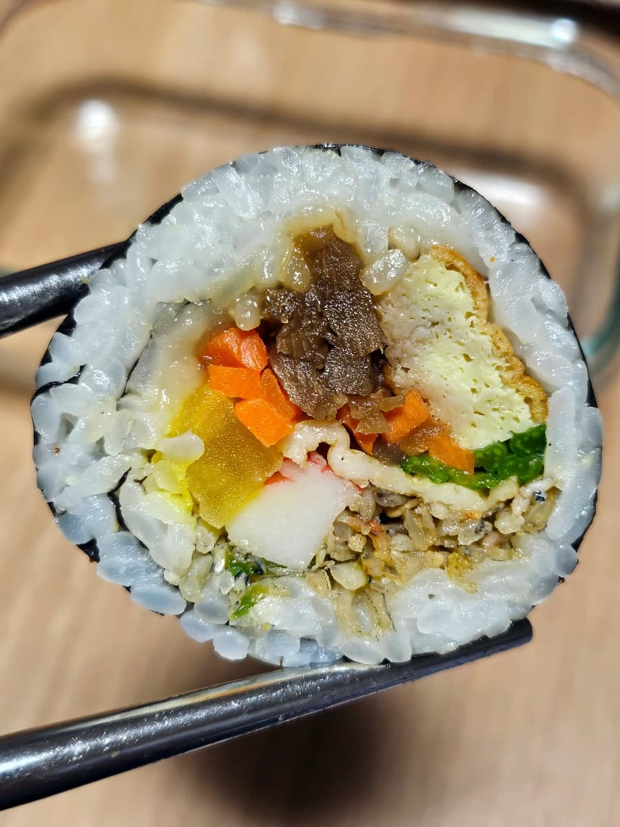 뉴저지김밥