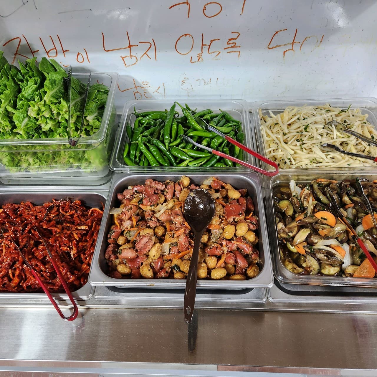 백리향 사진 2