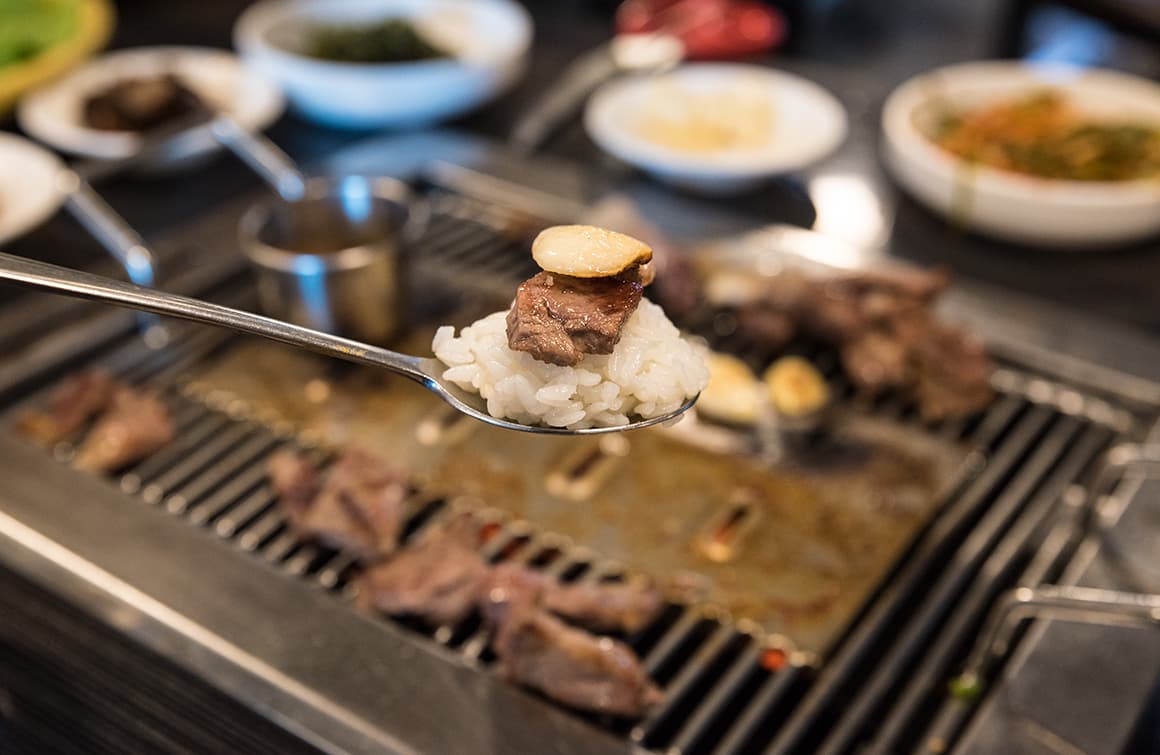 연리지가든