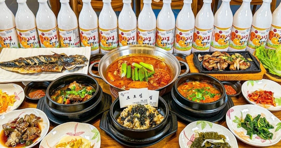 오로섬