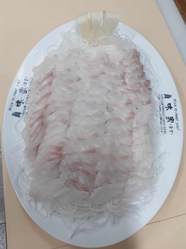 진미명가