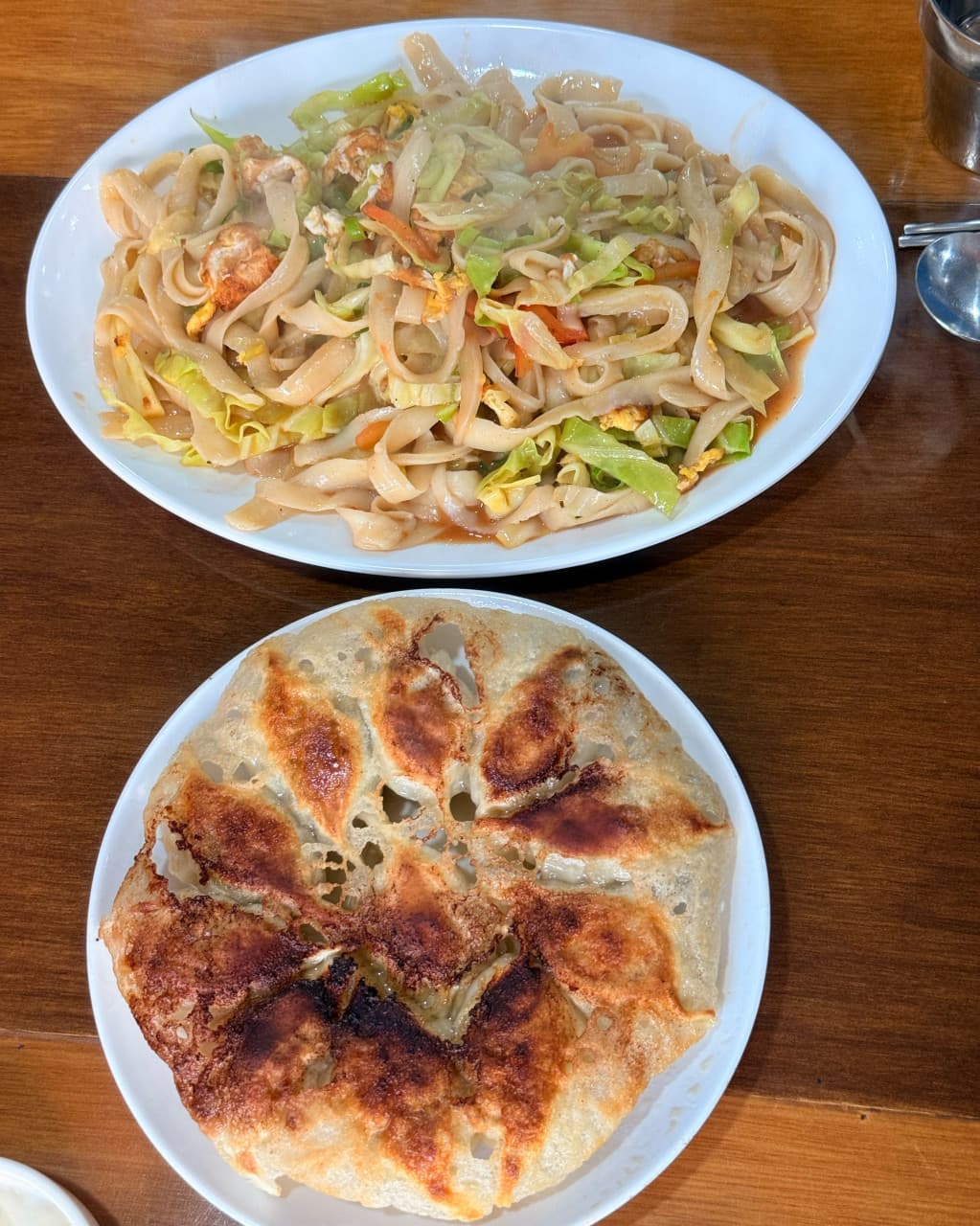 풍정포차