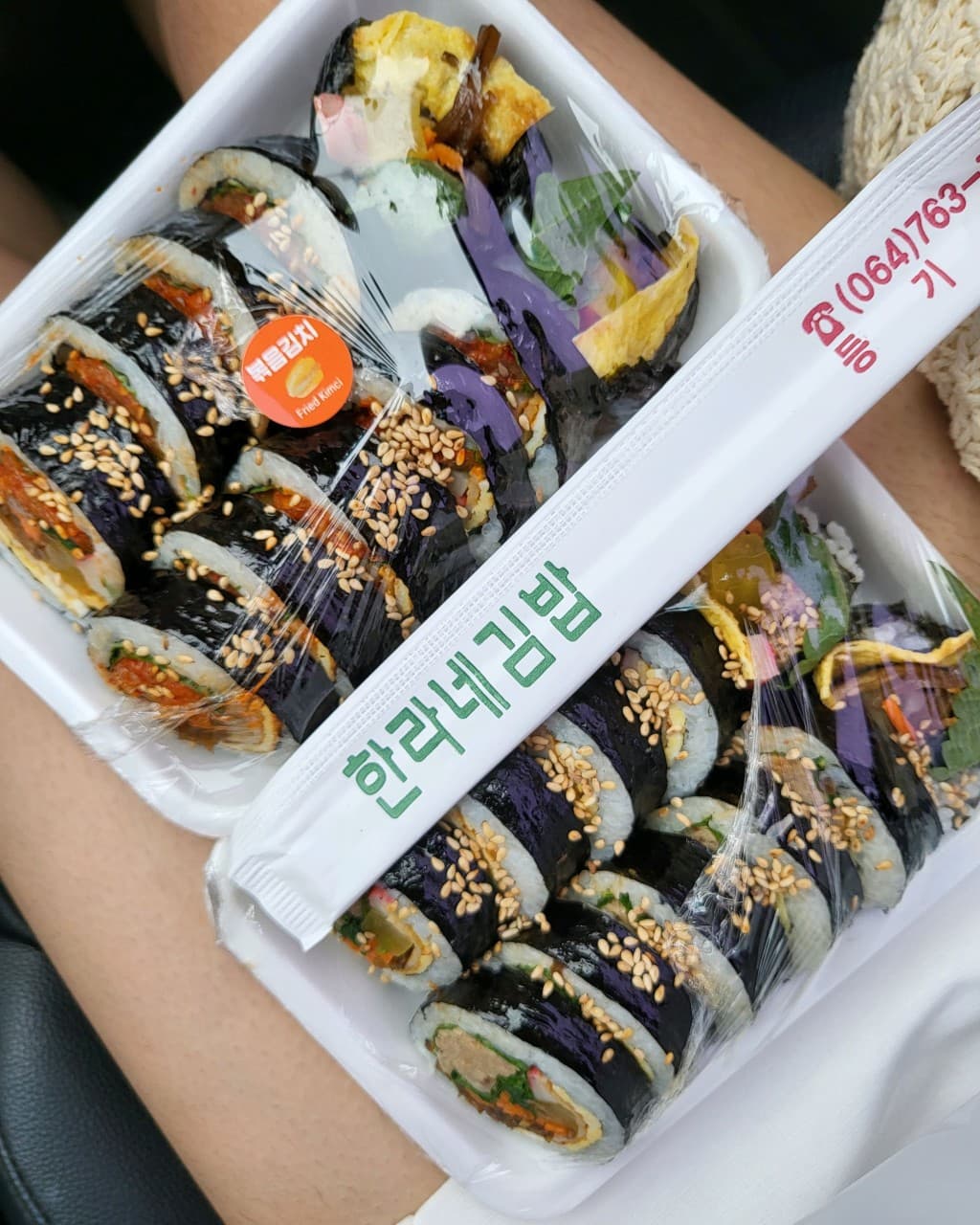 한라네김밥 사진 2