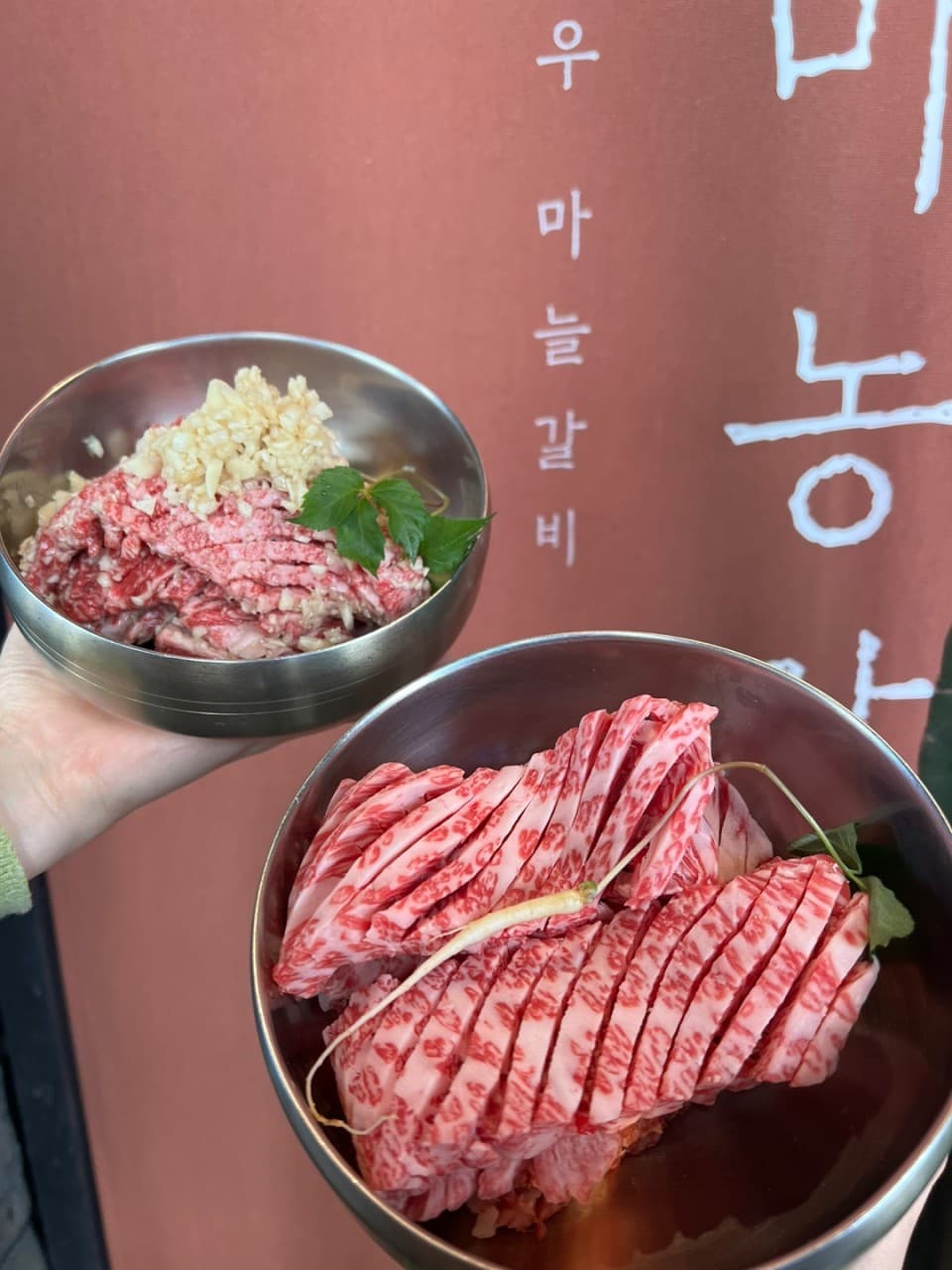 명호마농갈비 사진 3
