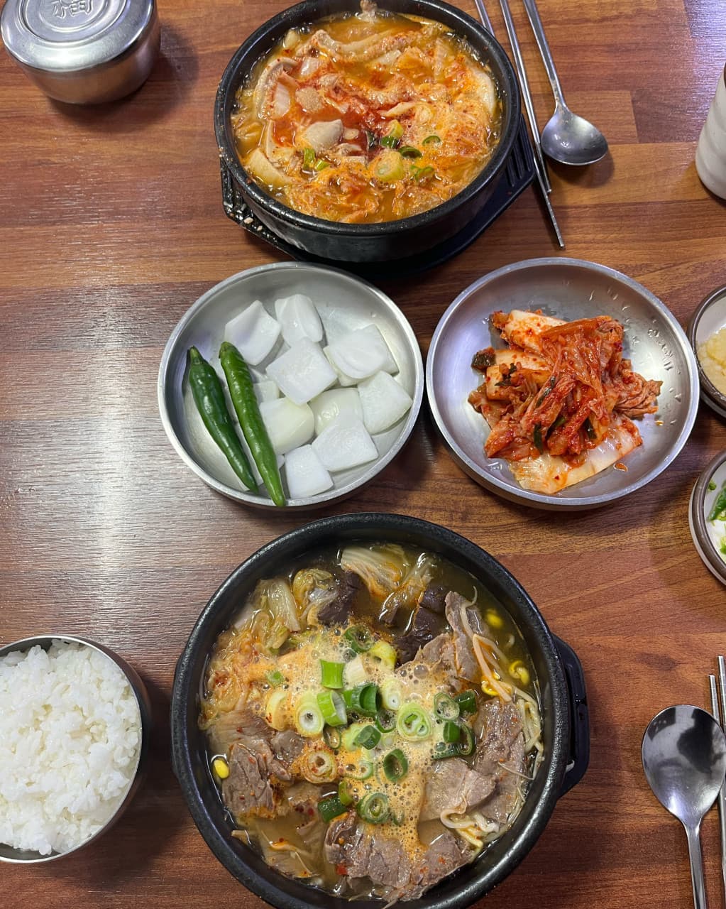 산지해장국