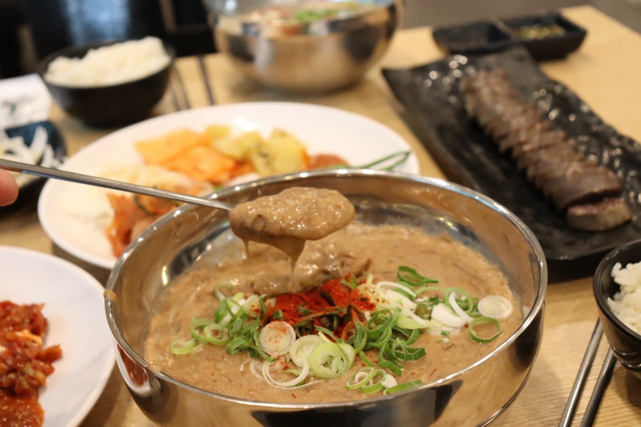 개염지영말축 사진 3