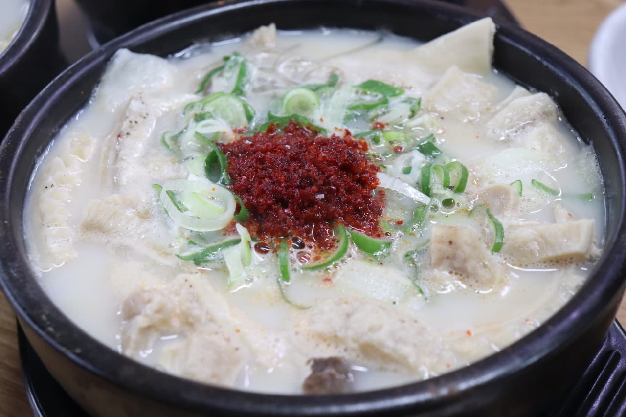 함덕해장국