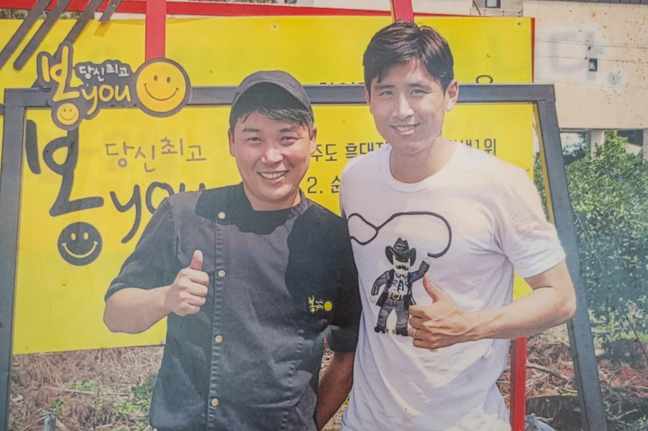 봉유 사진 4
