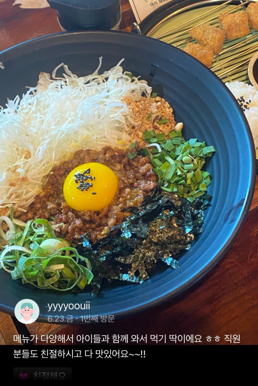 섭섭이네 사진 2