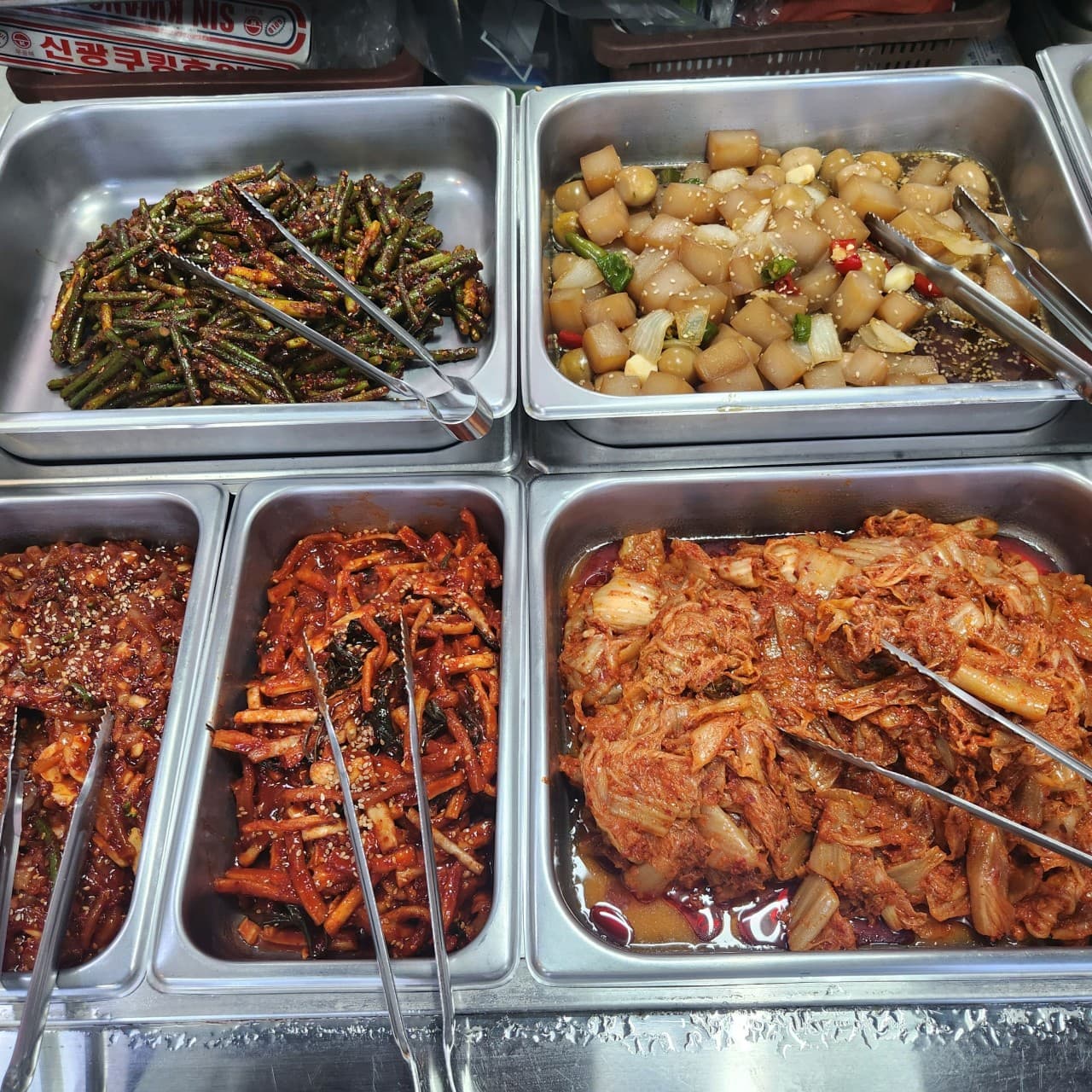 밥때 사진 3