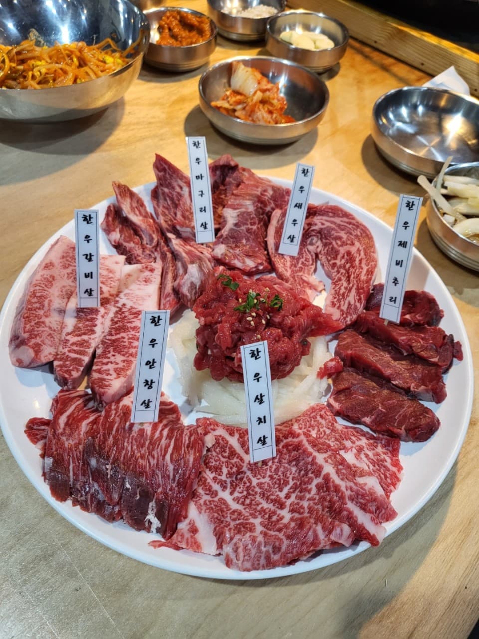 대명한우갈비살