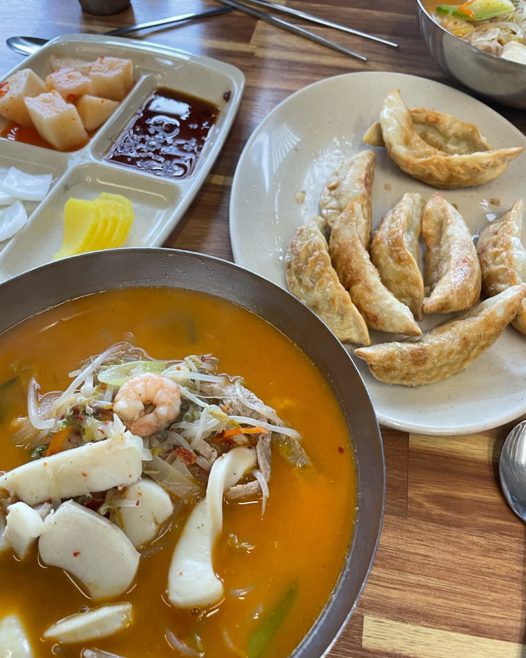 아서원