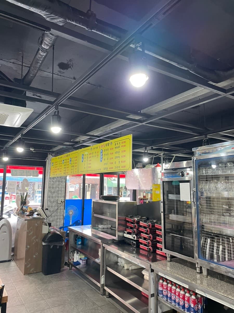 오래옥식당 사진 3