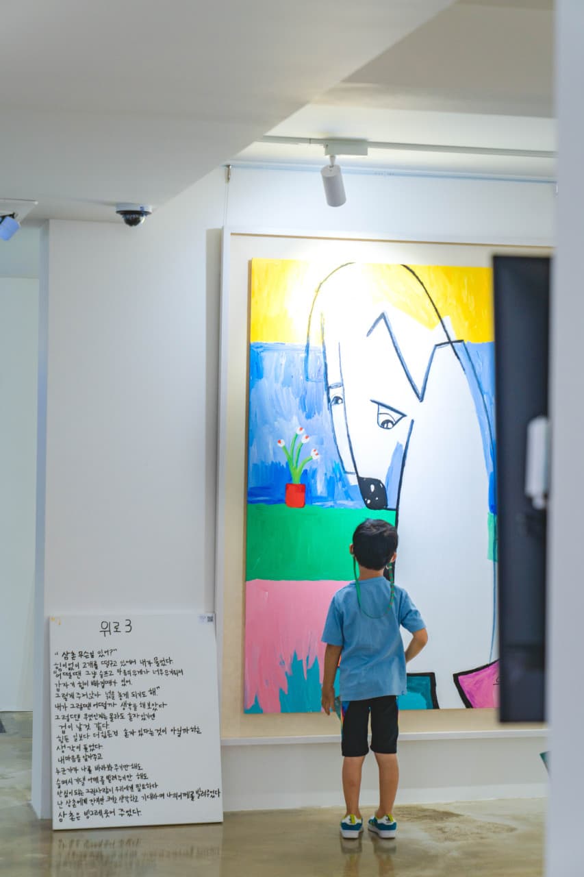 전이수갤러리 사진 3