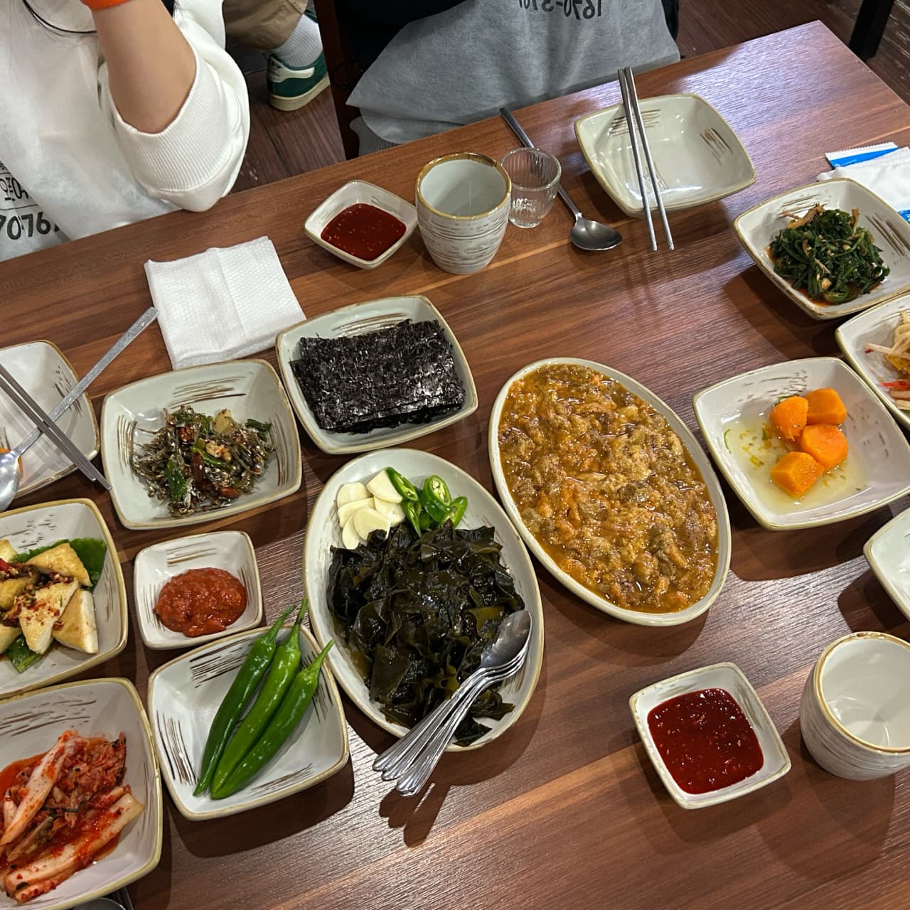 원님네포장마차