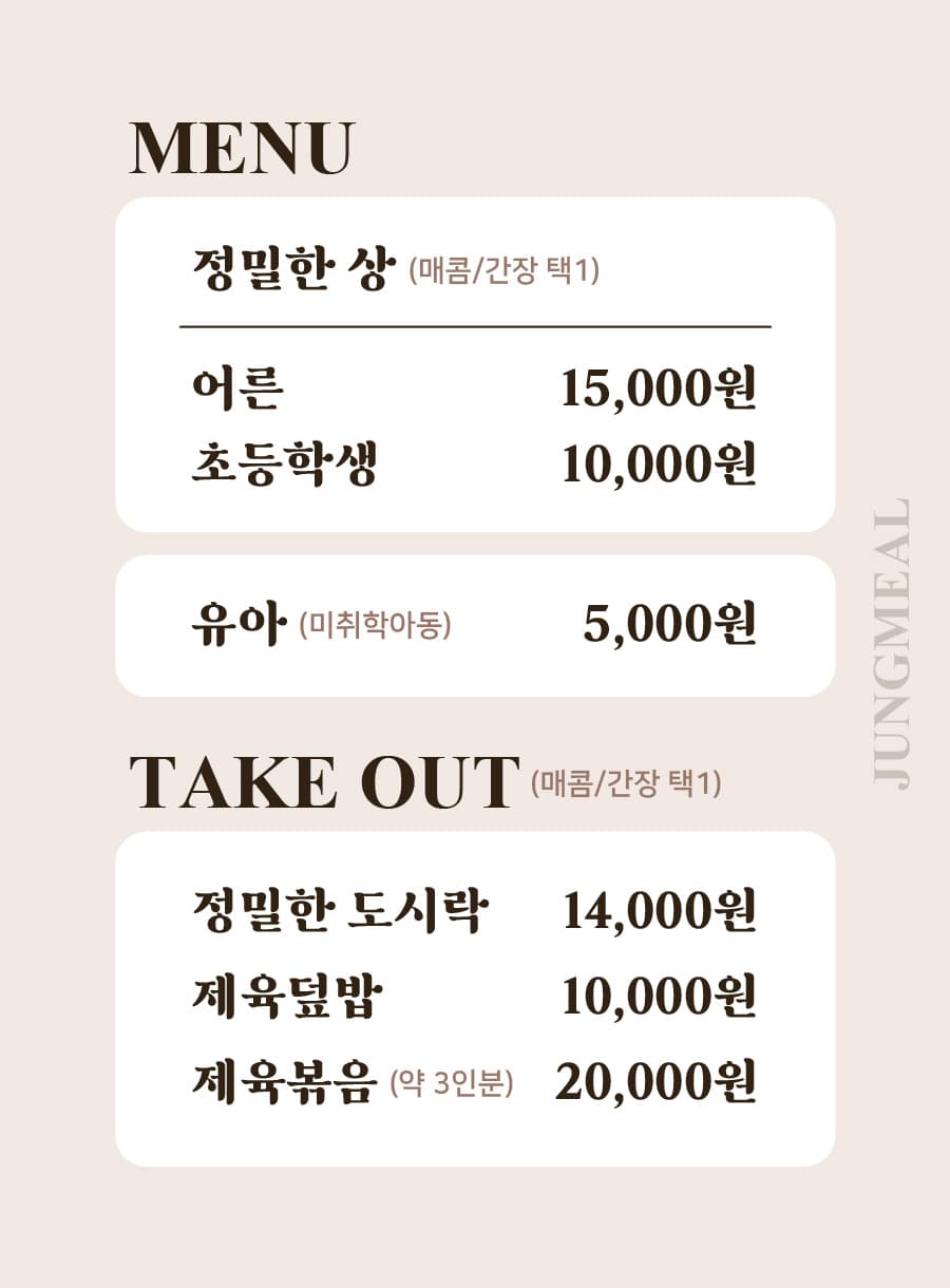 정밀 사진 4