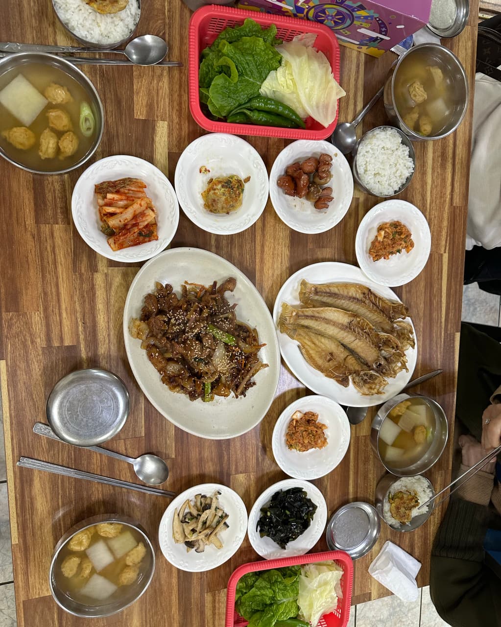 팔도강산