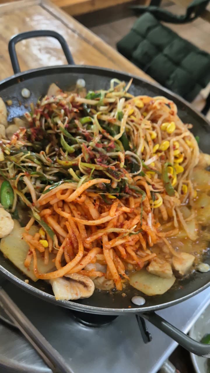동성식당