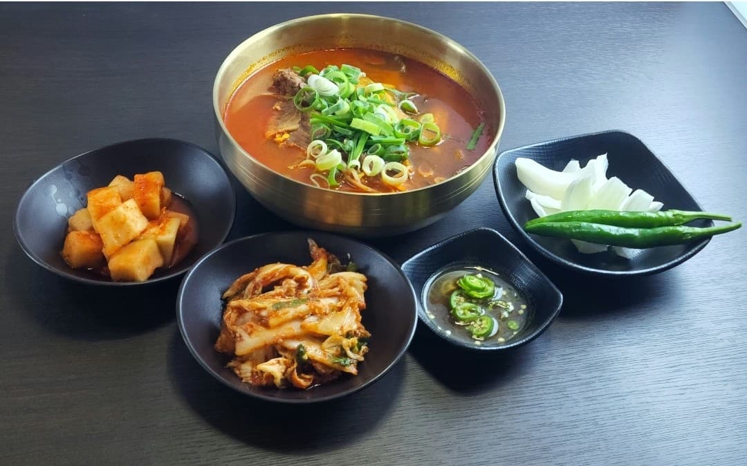 정이가네