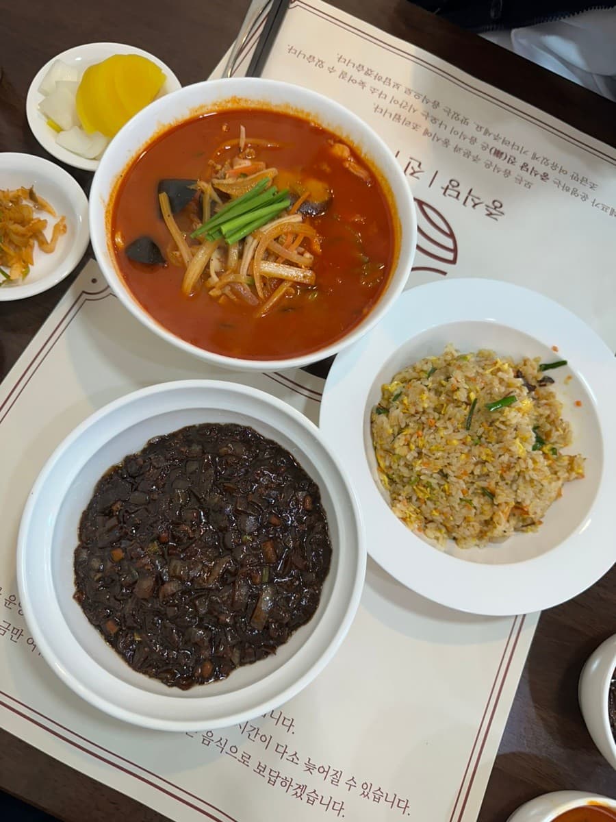 중식당 진 사진 4