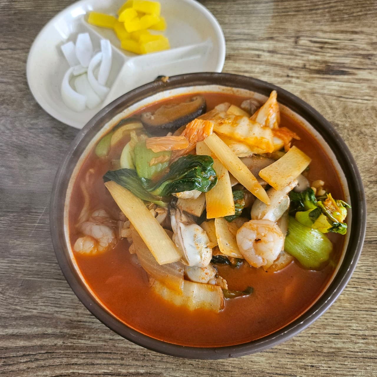 임성반점