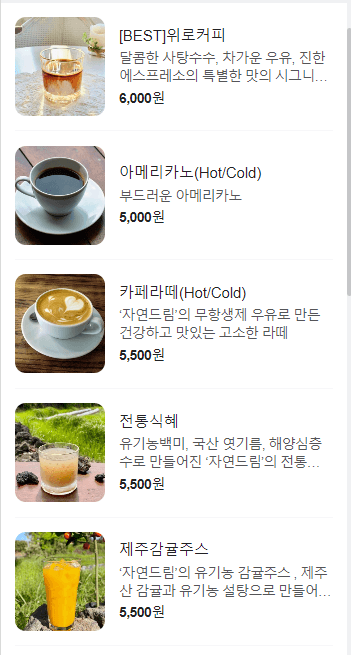 전이수갤러리 사진 4