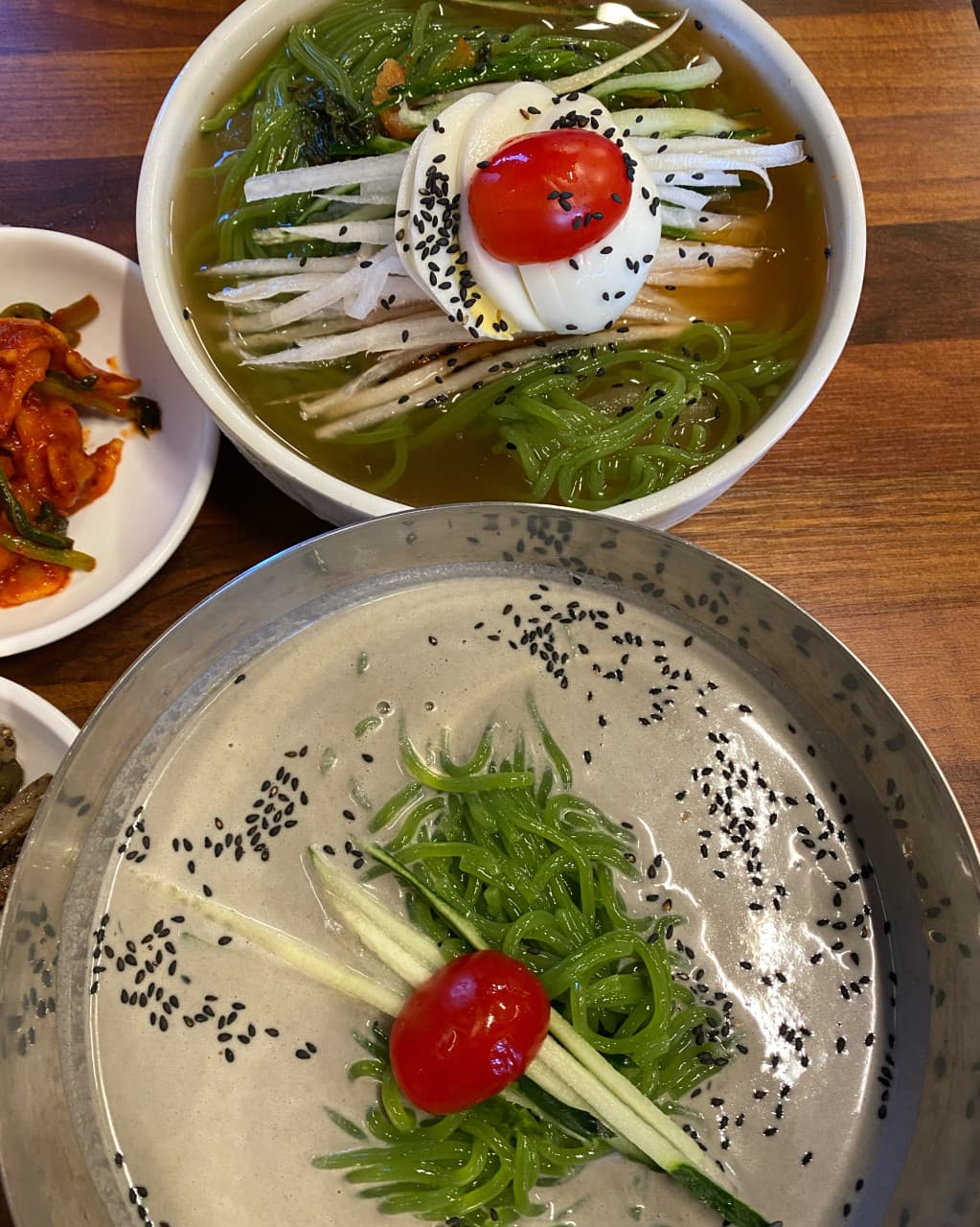 통일가든