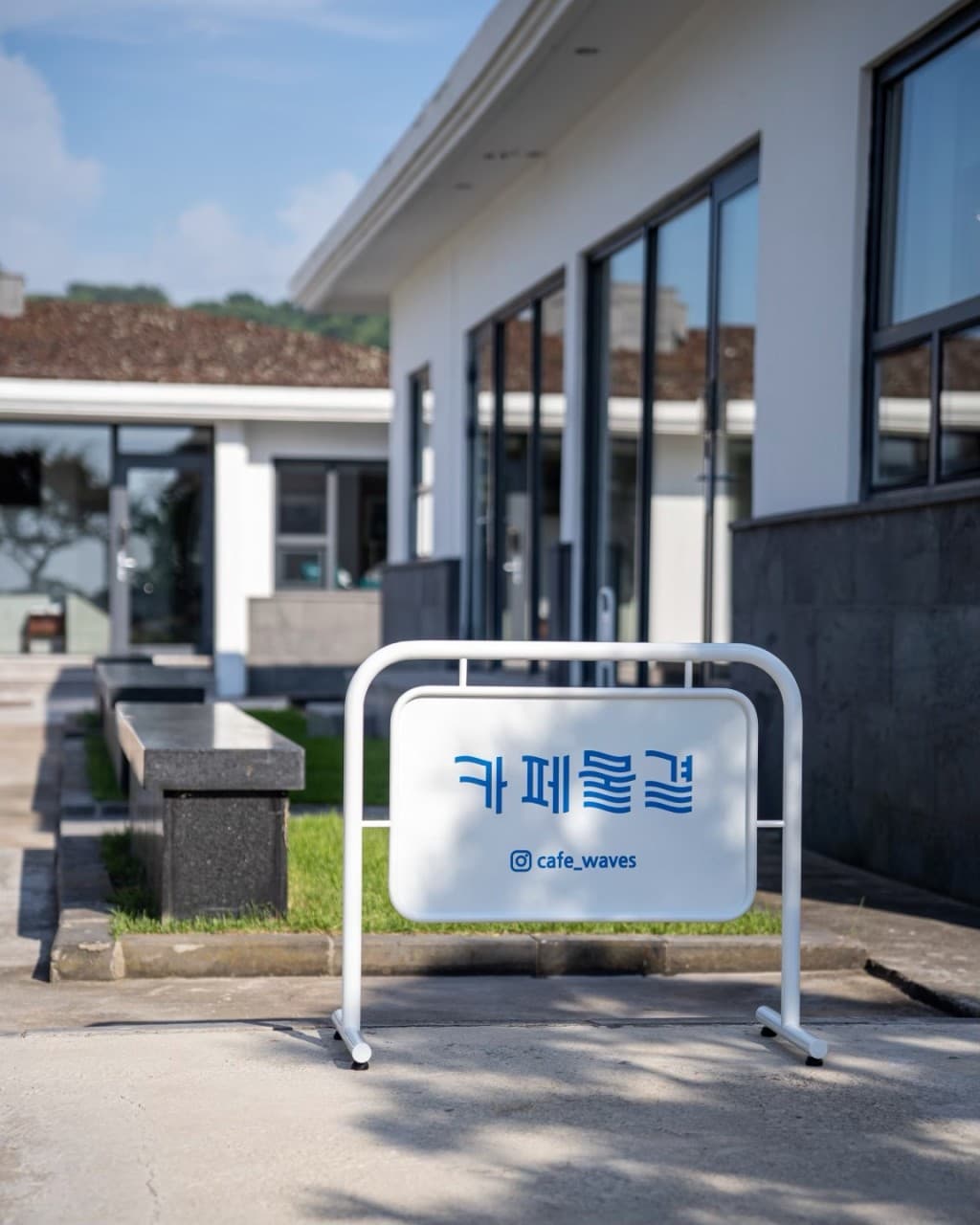 카페물결