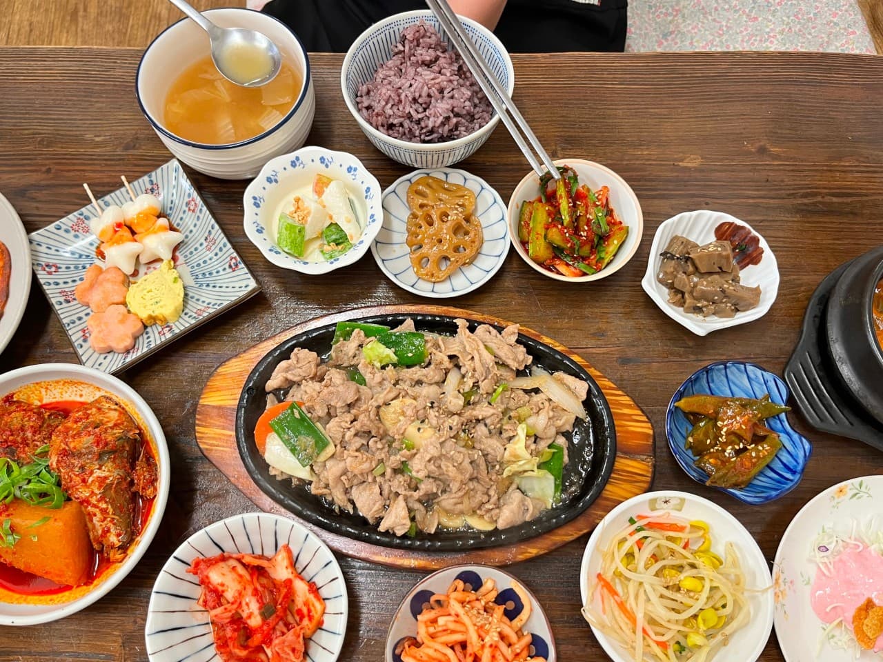 꽃밥