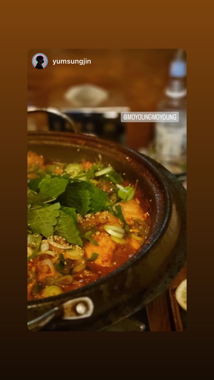 모영 사진 2