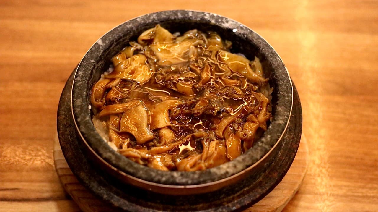 대우정 사진 3