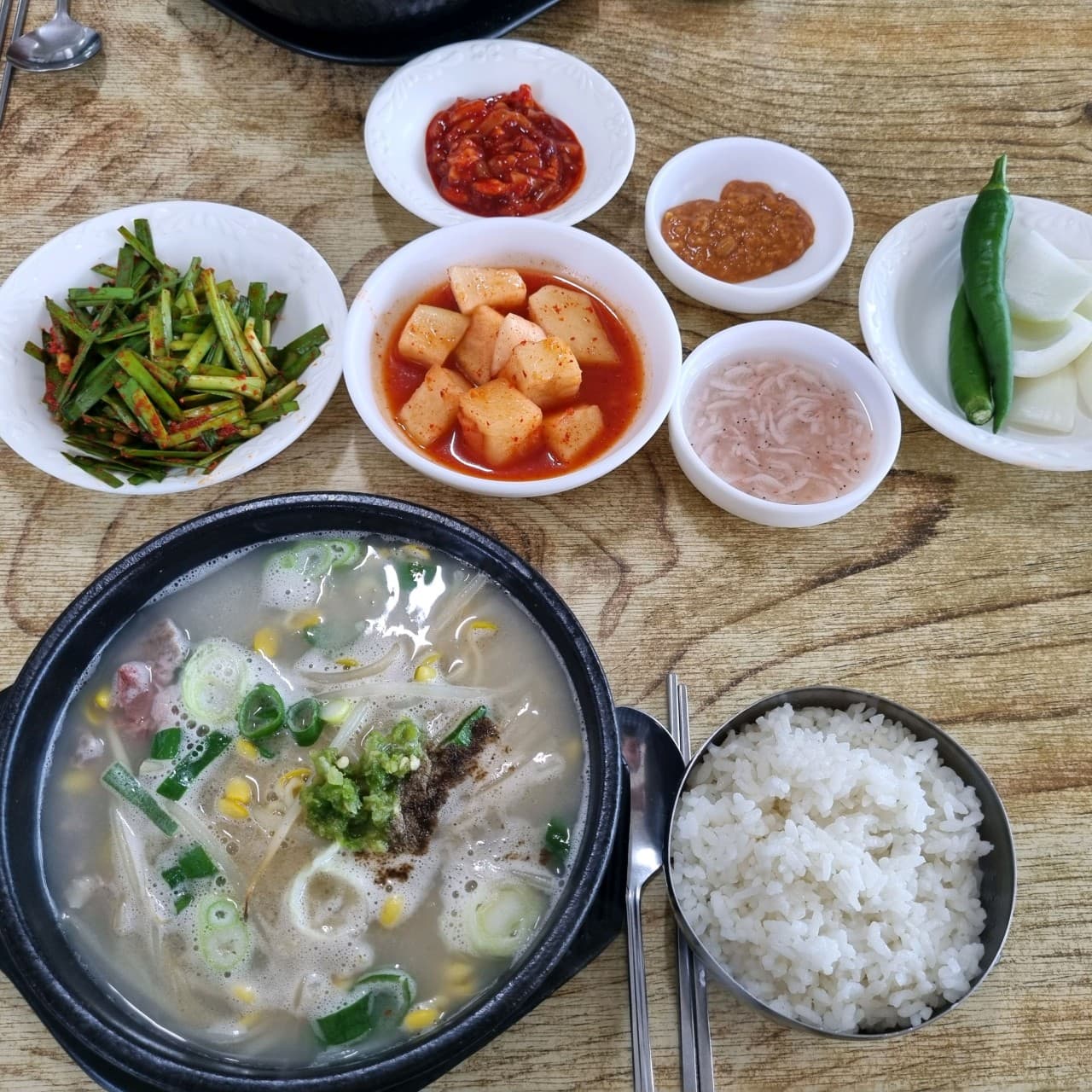 고성장터국밥 사진 3
