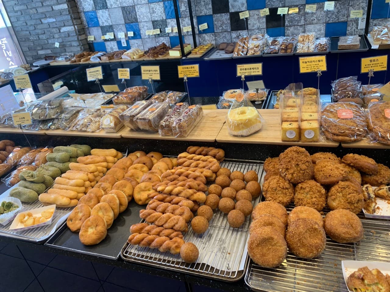 제일성심당 사진 2