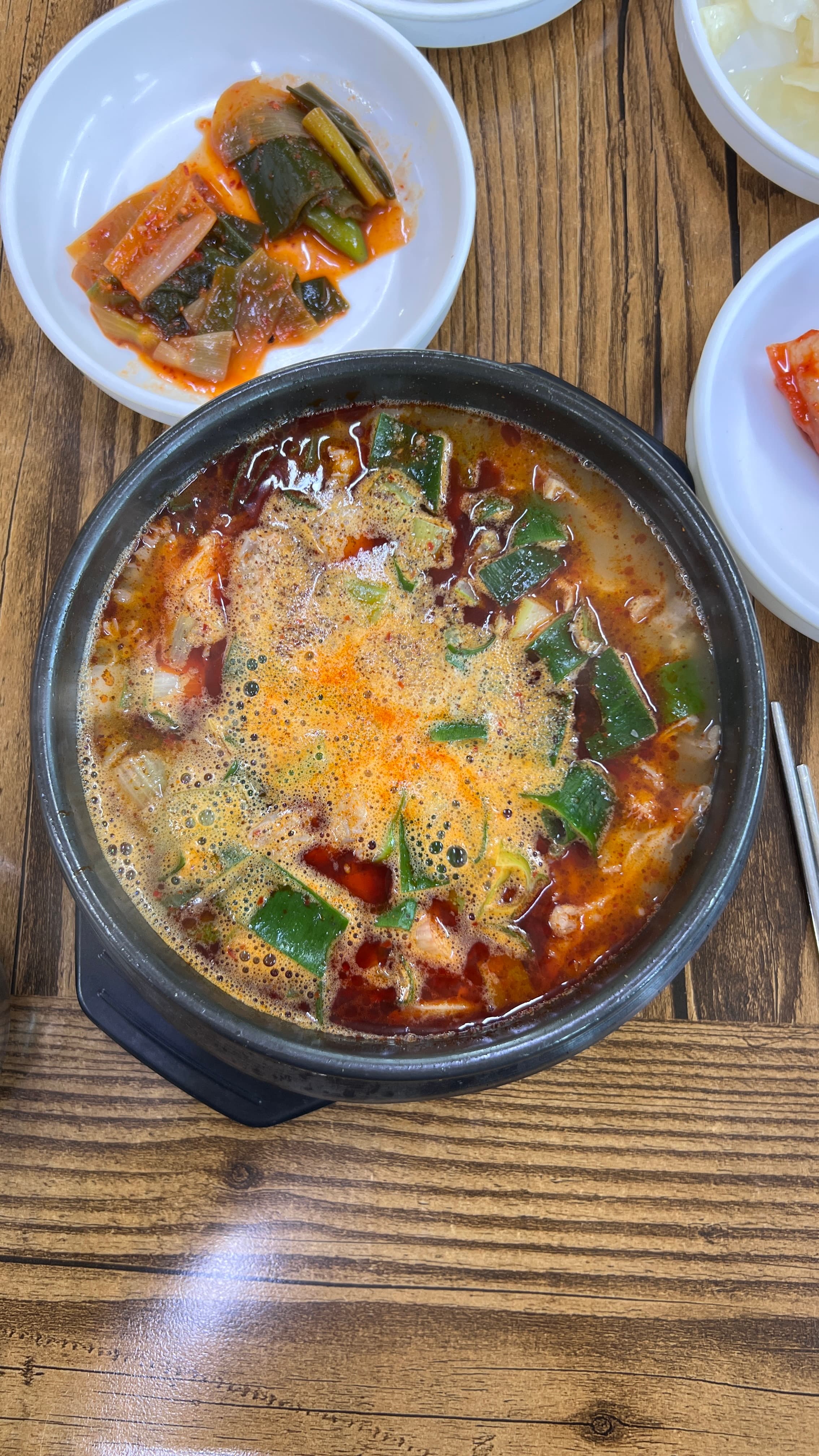 도치돌 사진 2