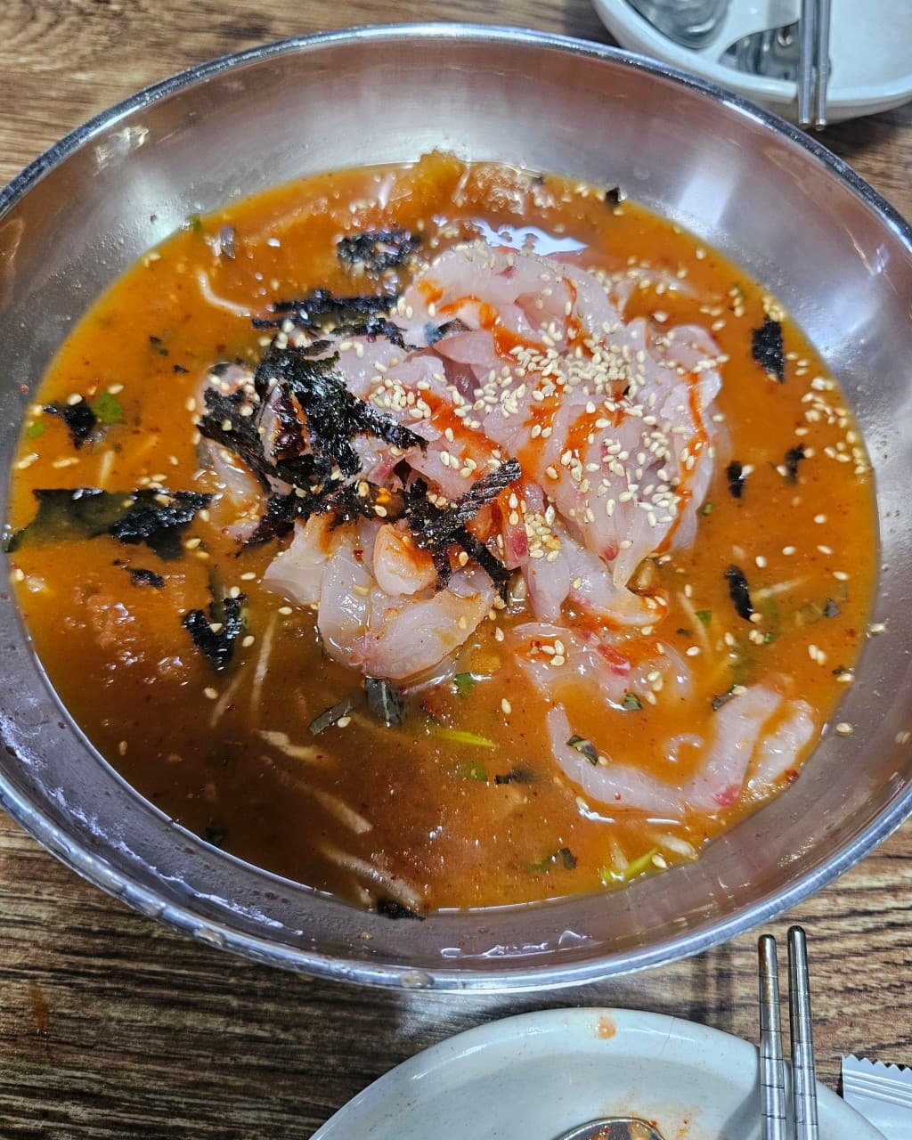 별난닭곰탕집