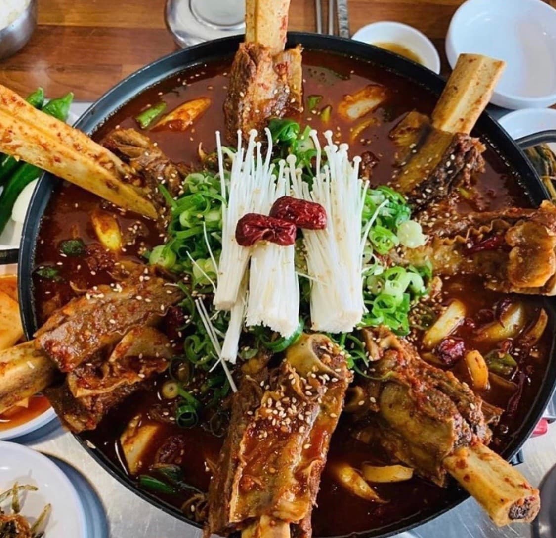세화갈비