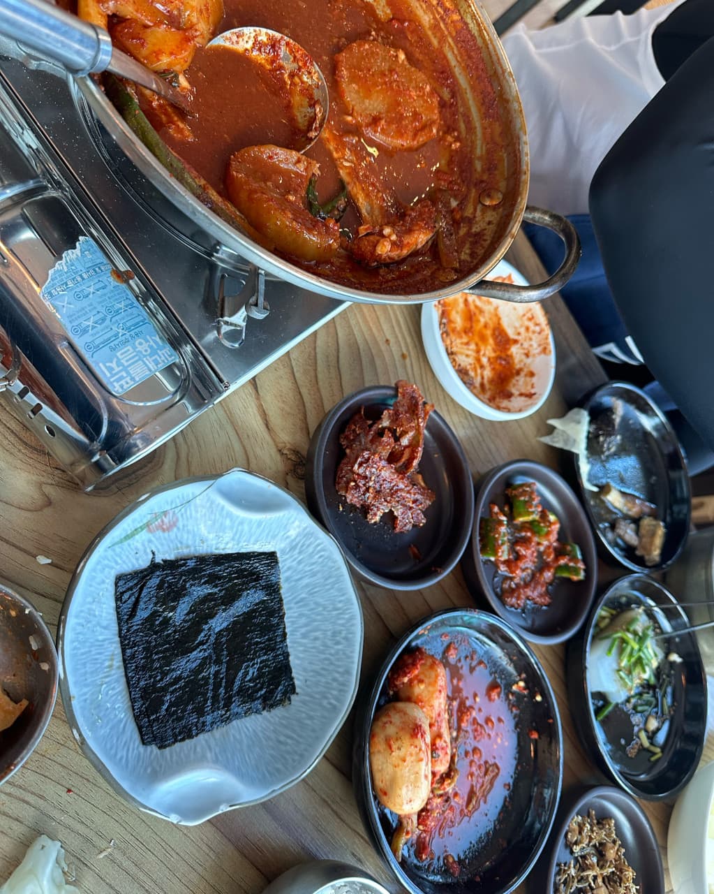 다시버시 사진 2