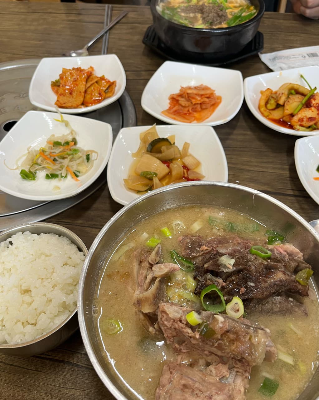 모다정