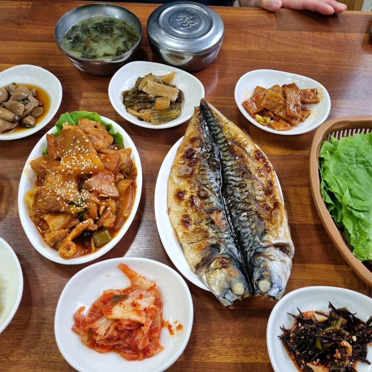 재연식당